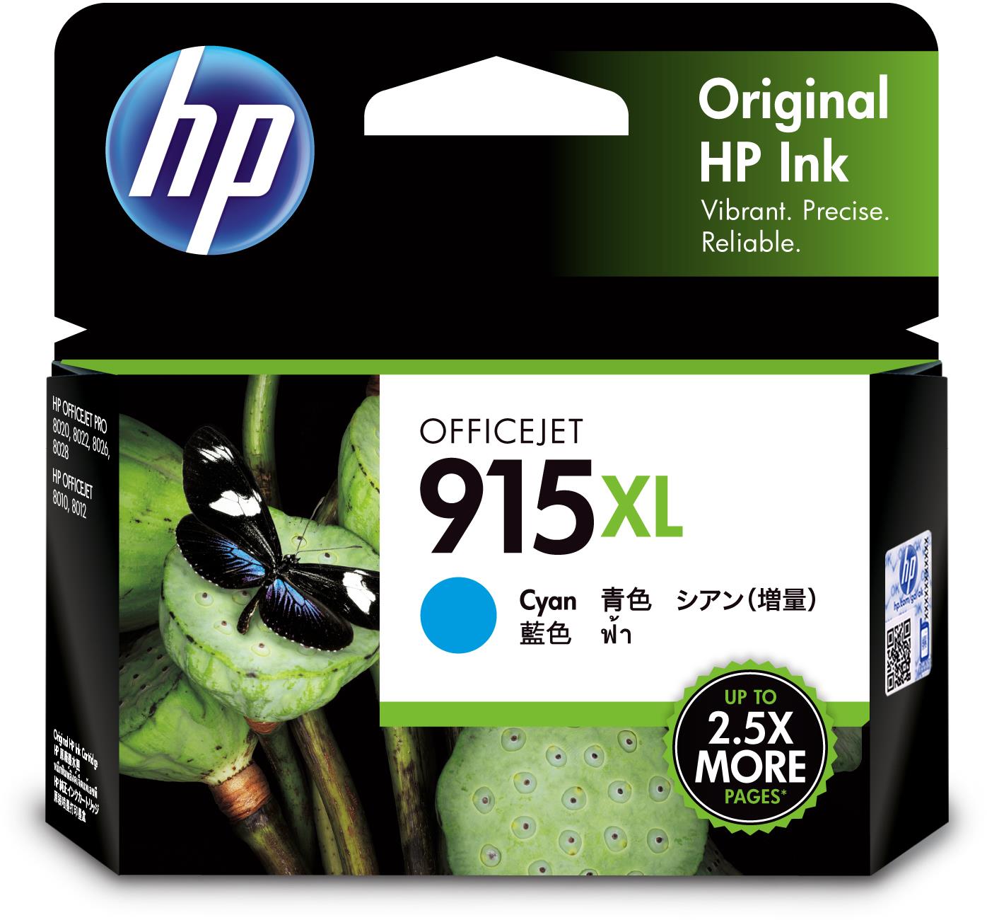 HP 915XL Original Ink Cartridge (Cyan)