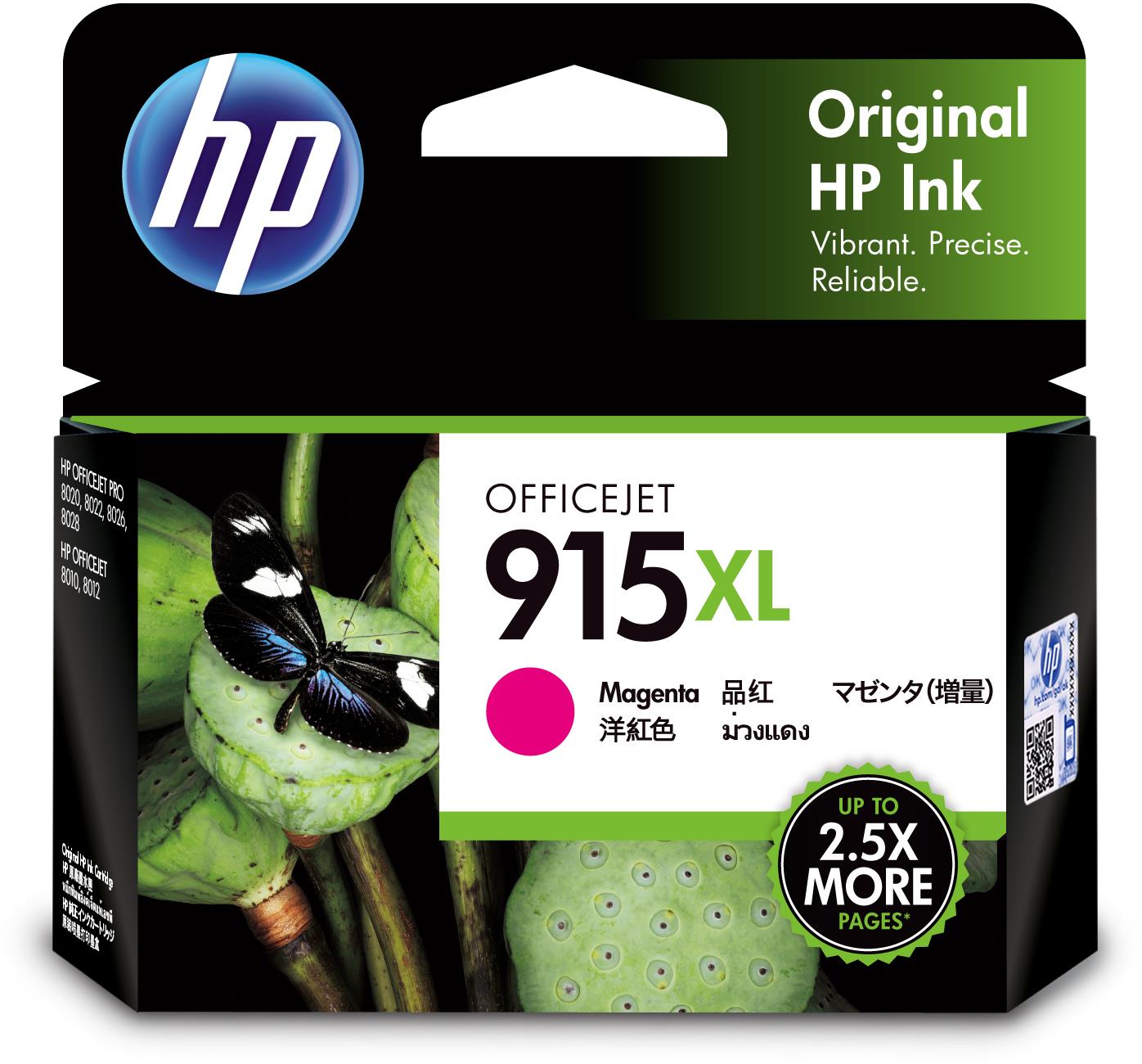 HP 915XL Original Ink Cartridge (Magenta)