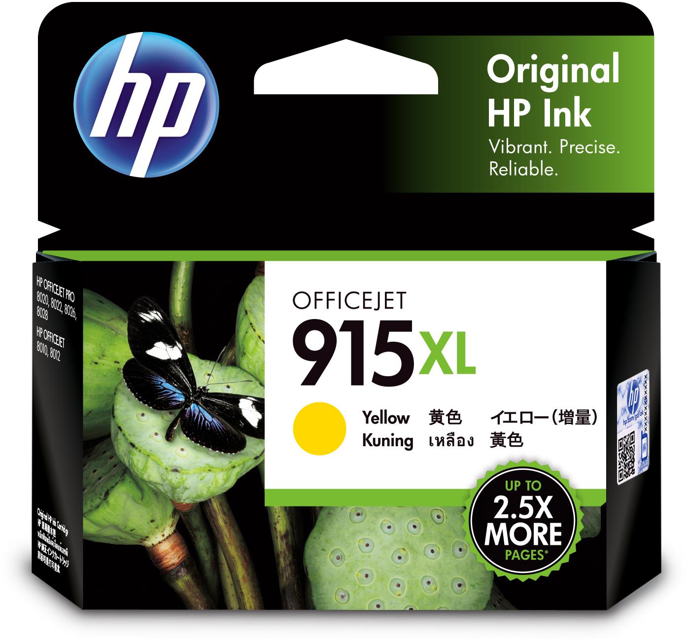 HP 915XL Original Ink Cartridge (Yellow)