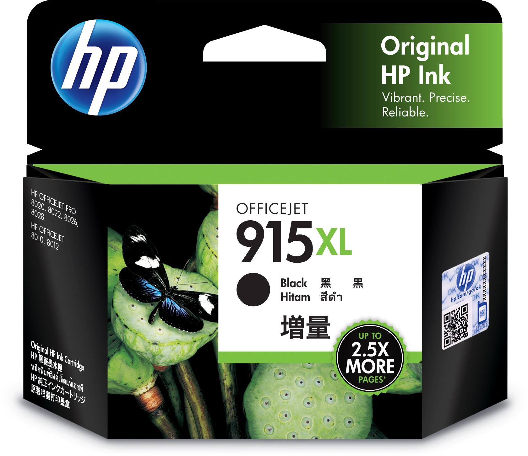 HP 915XL Original Ink Cartridge (Black)