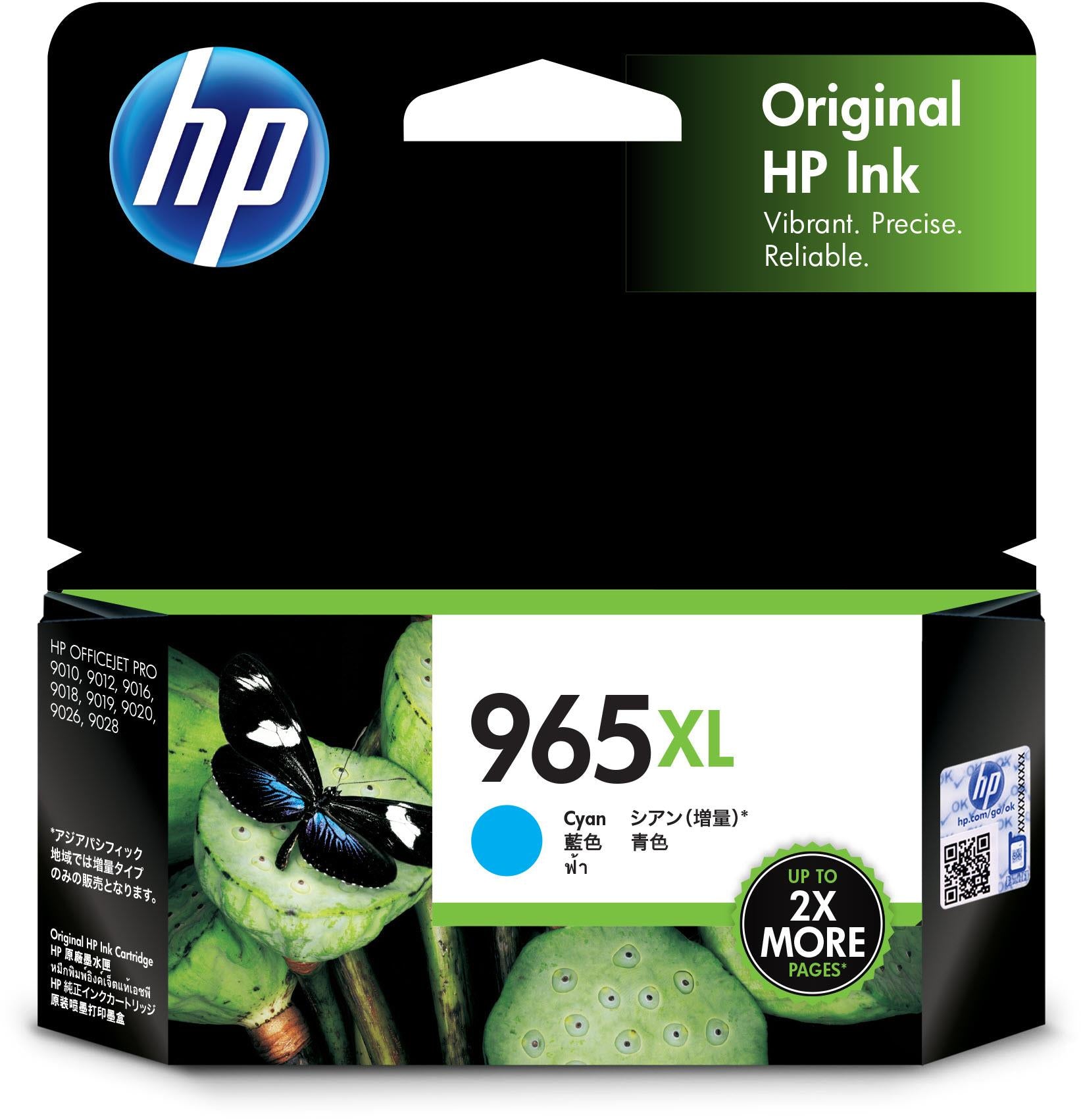 HP 965XL High Yield Original Ink Cartridge (Cyan)