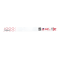Milwaukee SAWZALL Recip Blade 18TPI 300mm 5Pk