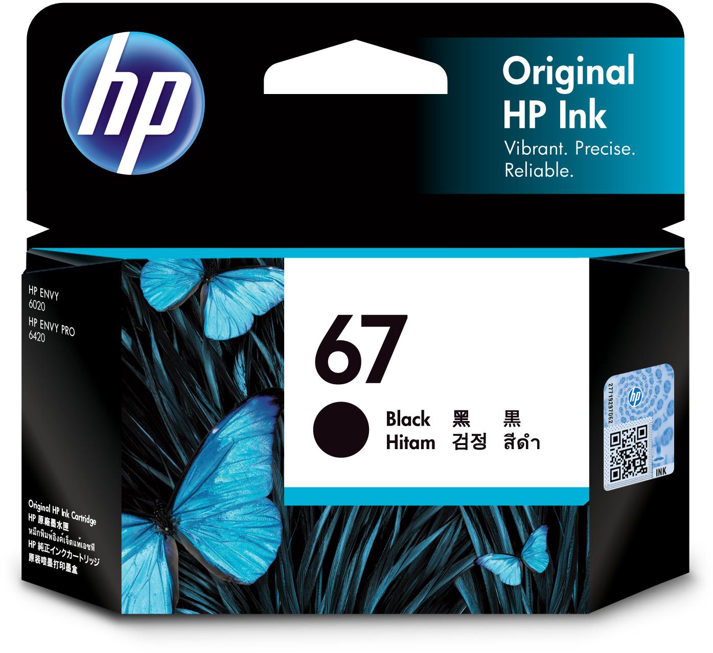 HP 67 Original Ink Cartridge (Black)