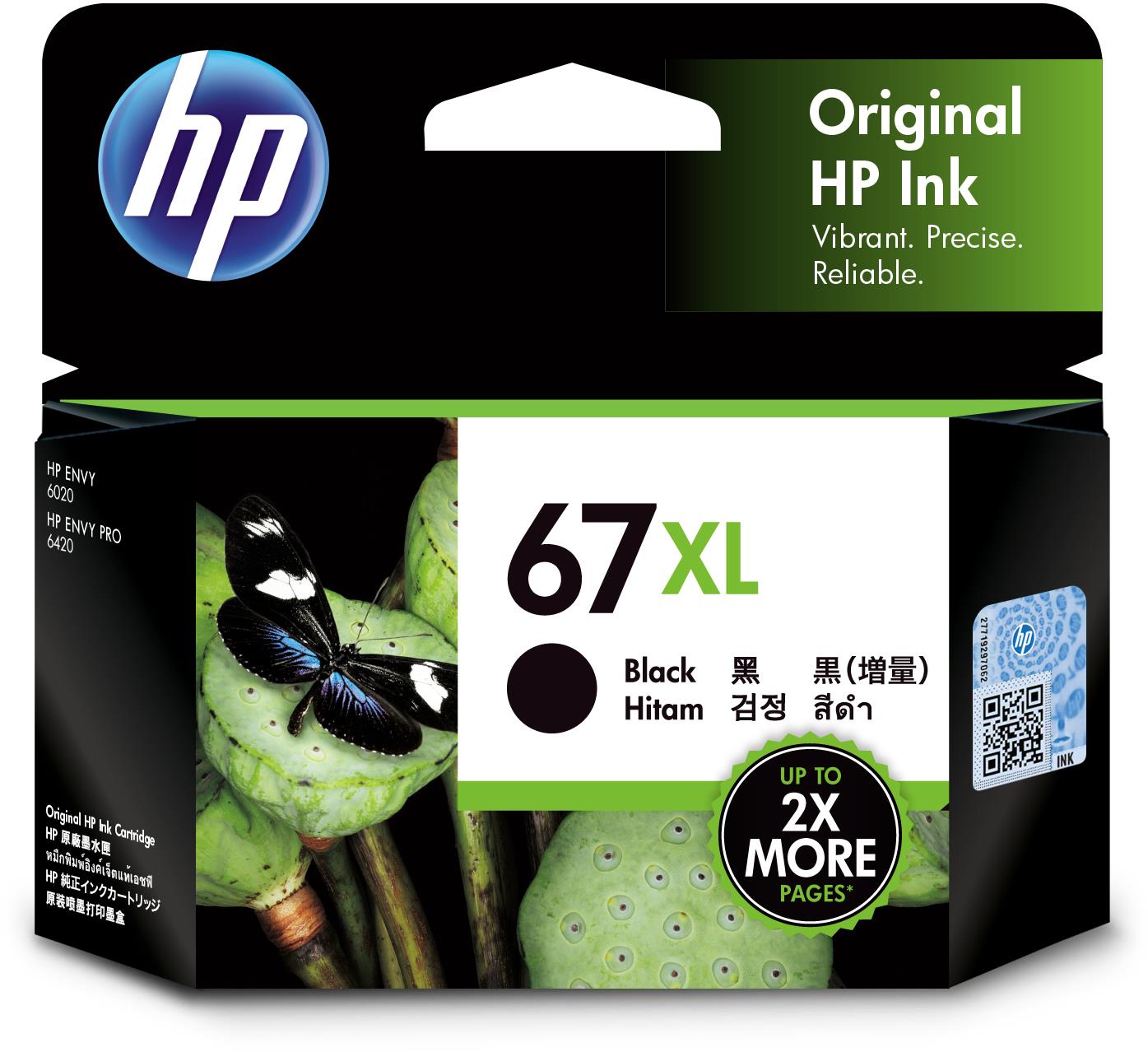 HP 67XL Original Ink Cartridge (Black)