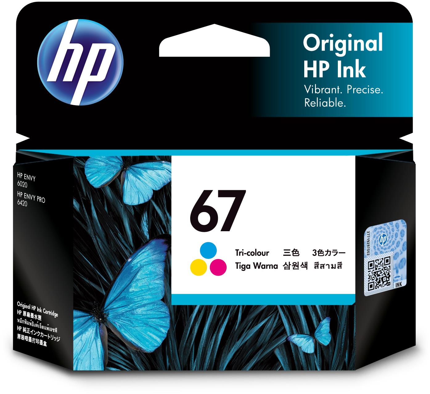 HP 67 Original Ink Cartridge (Tri-colour)