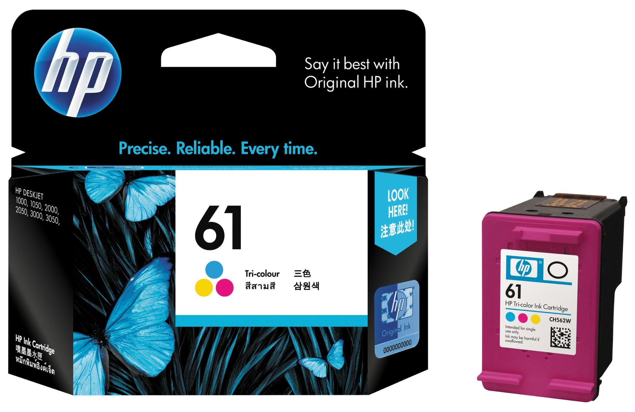 HP 61 Ink Cartridge (Tri-Colour)