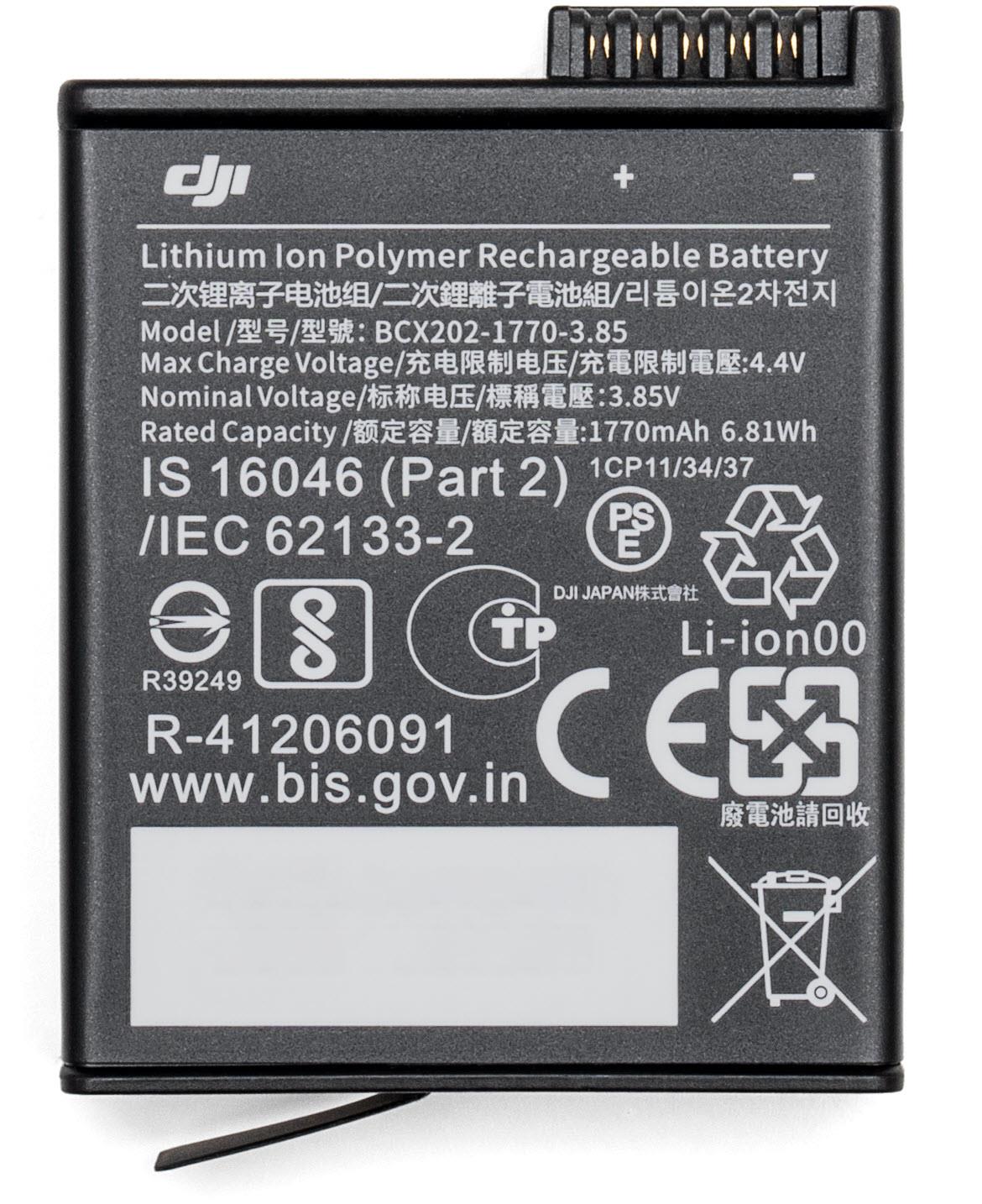 DJI OSMO Action 3 Extreme Battery