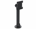 Spacepole SPV1102-FX-02 VESA 75/100 Pole Mount Top Screen Mount (Black)