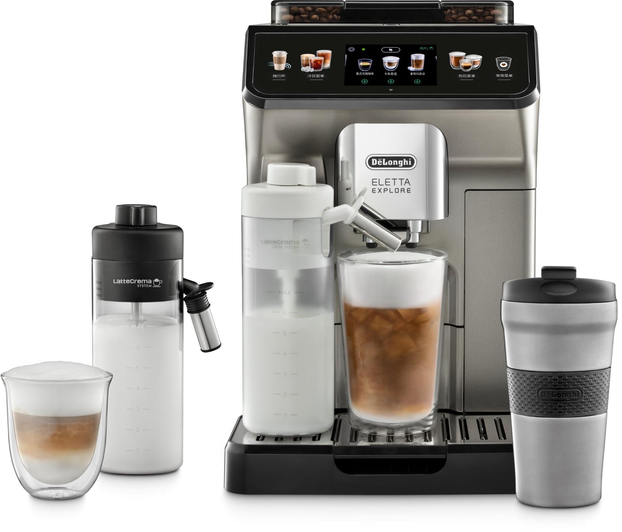 De'Longhi ECAM45086T Eletta Explore Connect Fully Automatic Coffee Machine