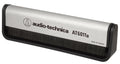 Audio Technica AT6011A Anti-Static Record Brush