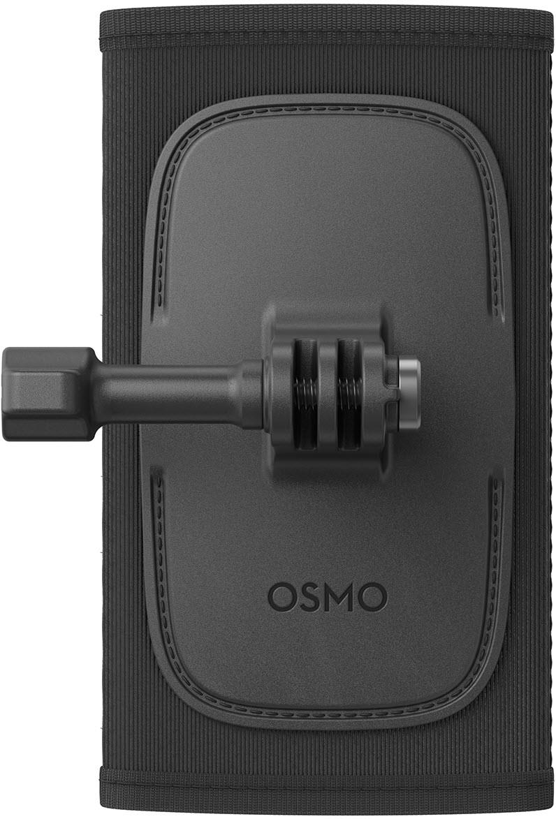 DJI Osmo Action Backpack Strap