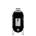 37cm Smokey Mountain Cooker