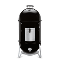 47cm Smokey Mountain Cooker