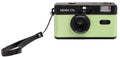 35MM CO Reloader Reusable Camera (Green)