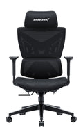 Anda Seat X-Air Mega Gaming Mesh Chair Space Black