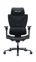 Anda Seat X-Air Pro Gaming Mesh Chair Celeste