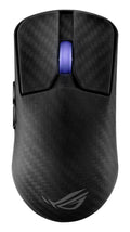 ASUS ROG Harpe Ace Extreme Gaming Mouse (Carbon)