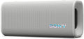 Sony ULT FIELD 3 Portable Bluetooth Speaker (Off White)
