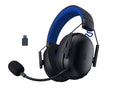 Razer BlackShark V3 X HyperSpeed Wireless Esports Headset for PlayStation