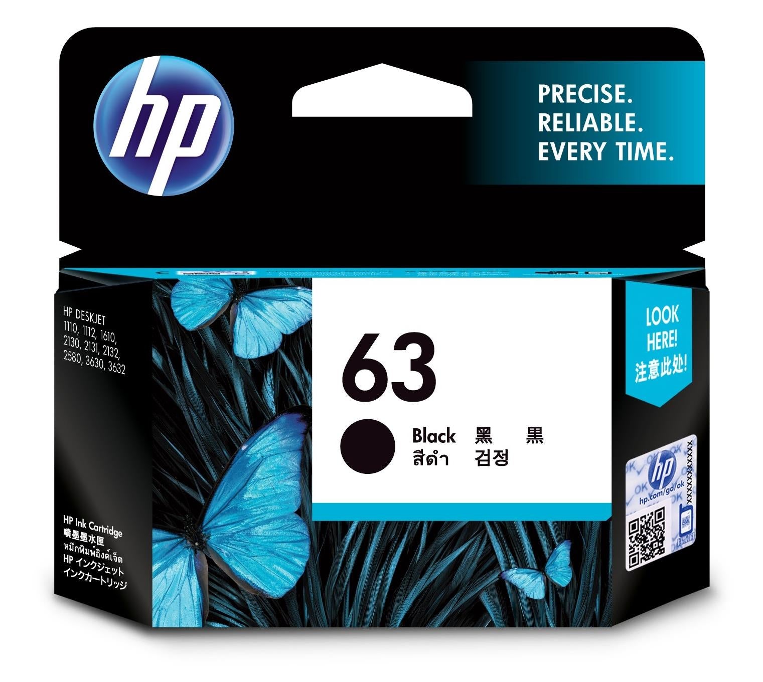 HP 63 Original Ink Cartridge (Black)