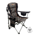 YARDIE COOLER ARM CHAIR DLX 250KG