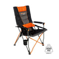 YAMBA SOLID ARM LUMBAR CHAIR 200KG WR