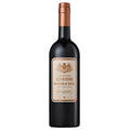 Cocchi Di Torino Vermouth 750 ml