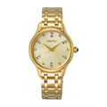 Seiko Caprice Diamond Series Ladies Sparkling Gold Dress Watch
