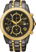Seiko Le Grand Sport Men's Solar Alarm Chronograph Black & Gold Watch