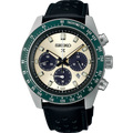Seiko Prospex Men's Speedtimer Solar Chronograph Racing Sports Automatic Watch
