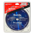 Makita BlueMak Saw Blade TCT 80T 25.4mm Bore 255mm