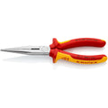 Knipex Plier Long Nose 200mm