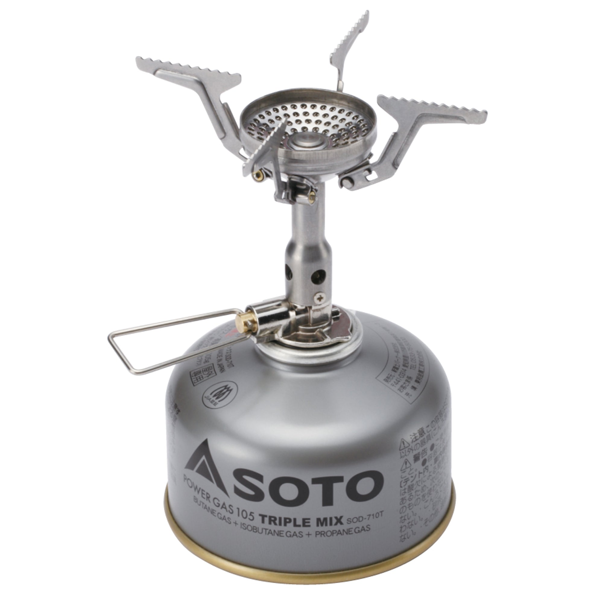 Amicus Stove without Igniter