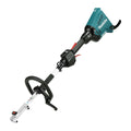 Makita Powerhead BL 18VDUX60Z Skin Only