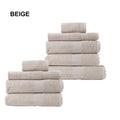 Royal Comfort Cotton Bamboo Towel Bundle Set 450GSM Luxurious Absorbent / 9 Piece - Beige